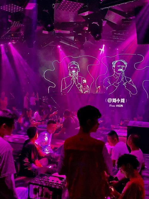 樂山首家復古中文慢搖吧 在這兒不嗨都很難